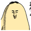 ManemJ