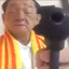 chetniko-